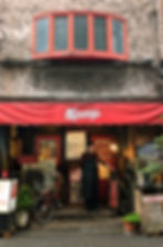 Uno de los 200 restaurantes que visité en Japón